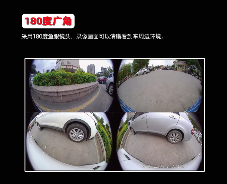 360全景?情?-3D-普惠-P21.jpg