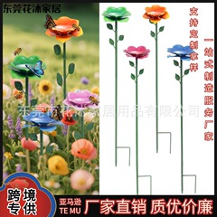 Amazon 屋外中庭 アイアンアート 蜂蝶水飲み場 ハチドリの餌箱 庭の装飾品 地面プラグ付き