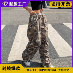 �羳���Q2026�¿�����Ů����������ѝ�����@�������ϵ����e�Lѝ