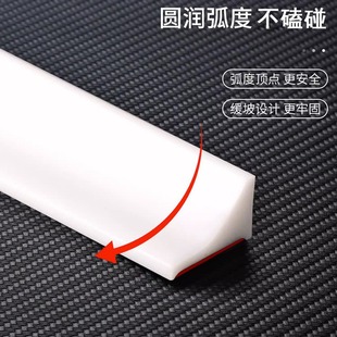 Factory Direct Sales Small Countertop Bathroom Water Retaining Strip Bathroom Toilet Shower Room Self-Adhesive Floor Strip Waterproof Water Retaining Strip