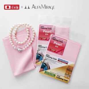 �ձ�alfamirage����������坍�� ���������ϴ���B���Ⲽ