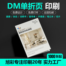 �Α�؈D���ξ��^����y���t������퓲͏d�c�ˆζ���dm�����β��