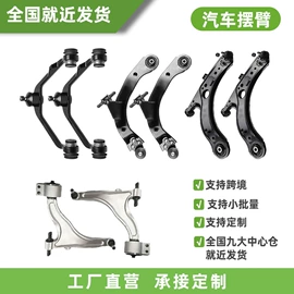 减震系统;汽车传感器;空气滤清器
