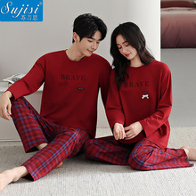 ��H�Y�鱾�����tɫ˯���ﶬ���¿�A�I�L�����b�Ҿӷ����⴩��