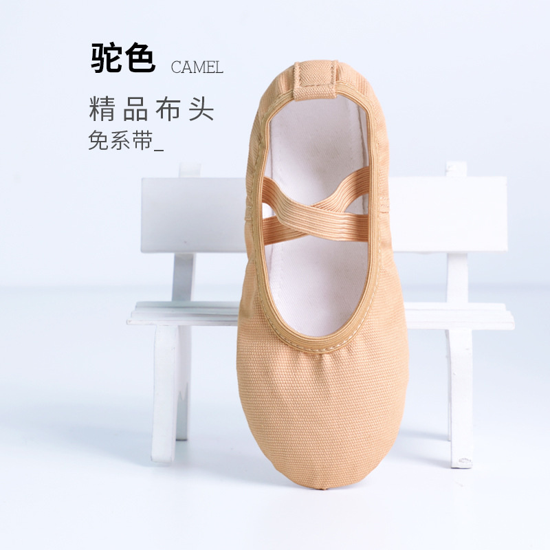 Boutique zapatos de punta de tela-LACE-free-CAMEL