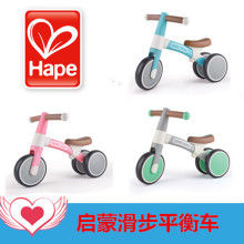 Hape����ƽ�⻬��܇ ��ͯ�o�_̤��������܇��Ů��ƽ������܇