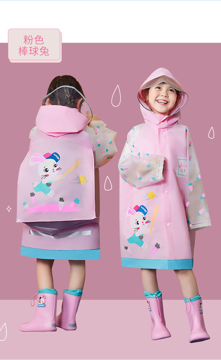 LK2211013 详情-1-750_01 (18).jpg