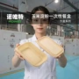 加热一次性打包方形餐盒