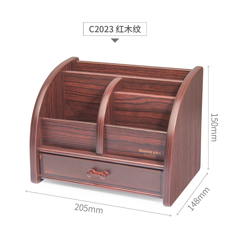 C2023-Redwood 곡물