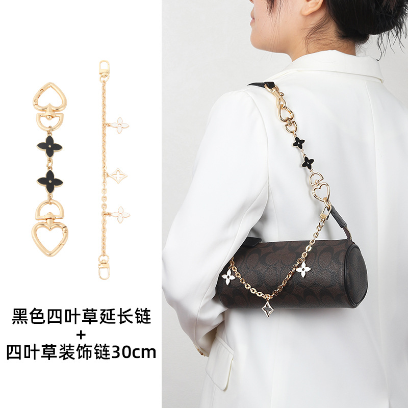 겨드랑이 패키지 [블랙 네잎 클로버 15개 + 네잎 클로버 장식 체인 30cm]