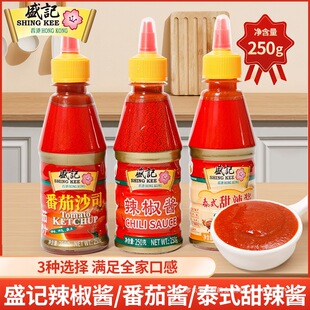 ʢӛ���������u̩ʽ�����u�����u����ɳ˾250g �����������