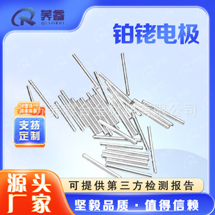 �K�늘OSR0.5�K㙺Ͻ�zPtRh10%����Ҍ������ďS��ֱ�NҎ���Rȫ