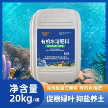 ЙCˮܷ ~ Ϲ߲˷Nֲ 