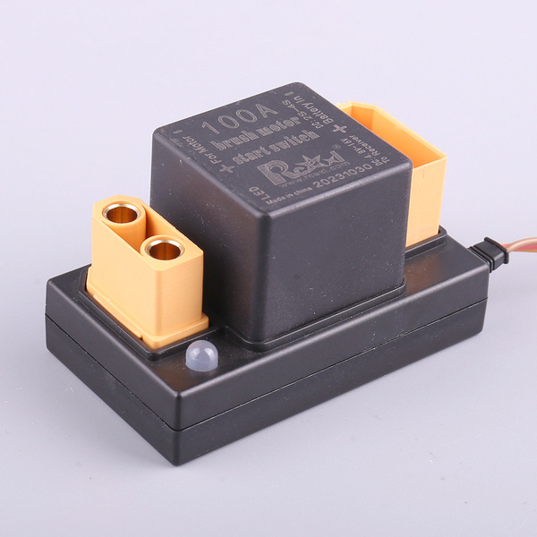 Electronic switch key