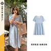 It is orange|summer New products A few extra pounds mm Large Women's wear Retro Small fragrant wind T-shirts Waist Dress 61868