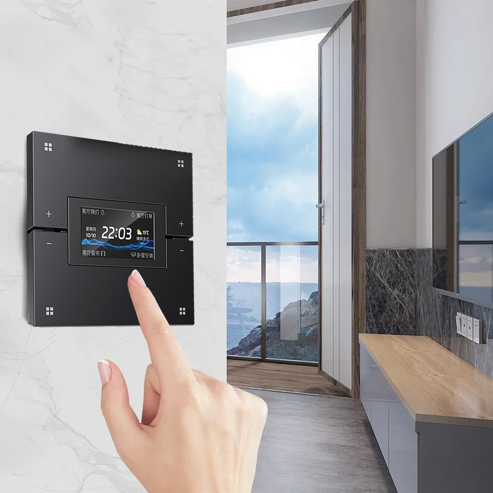 涂鸦智能复合开关可控制窗帘灯光调光空调温控场景多功能控制面板