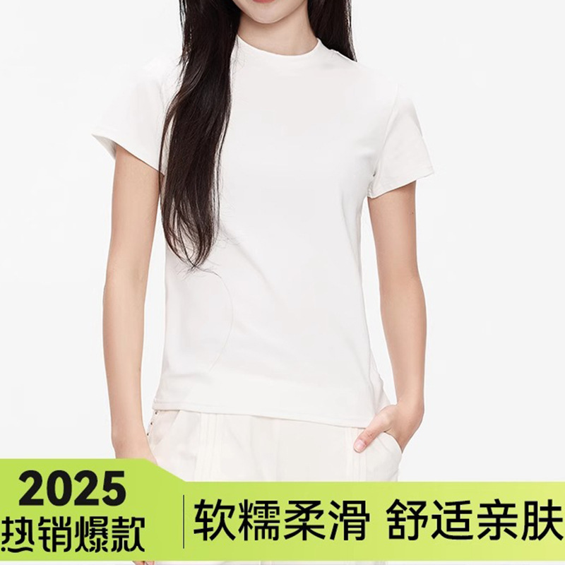 Elastic Slim-fit Slimming Short-sleeved T-shirt Women's Spring and Summer New American Style Hot Girl Style Solid Color All-match Women's Shoulder Top Ins