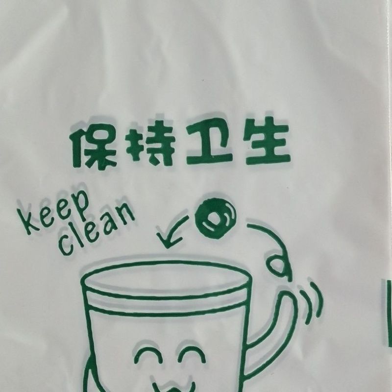 学生车自粘垃圾袋可粘贴白色卫生间桌面课桌粘贴式车载垃圾袋热卖|undefined