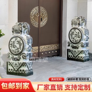 �T�ձ���ʯ�T��ʯ��ʯ��ͥԺʯ�T����ʯ����ʯ�����T��悔[��һ��