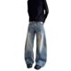 High Street cleanfit Vintage Washed Antique Bamboo Scimitar Jeans Men and Women American-style Loose All-match Straight Pants