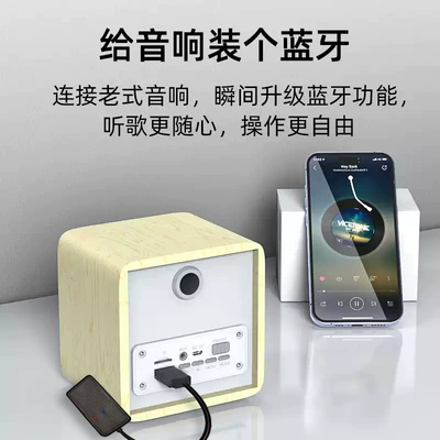 supports USB reading and – Other Car Video