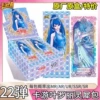 Lingxi 22 bullets in a box of 30 packs (retail package for two yuan)