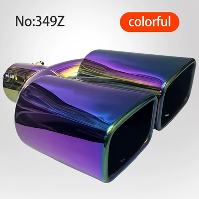 special one minute and two – Car muffler - full-color