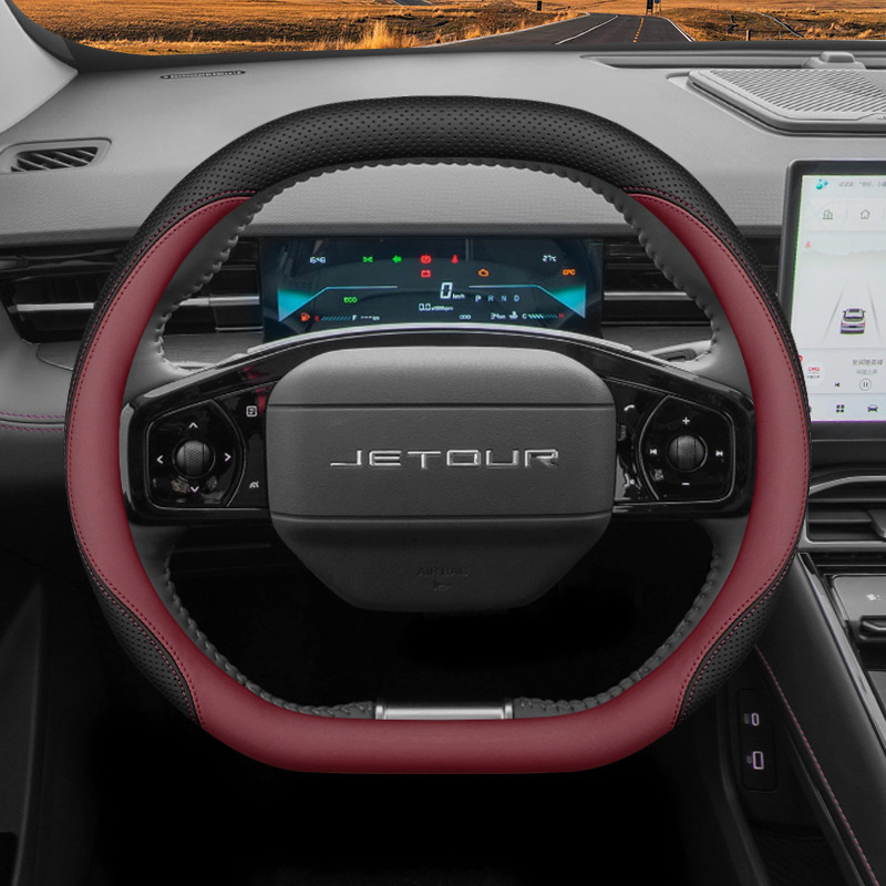 Modification Accessories Supplies Ultra-Thin — Steering wheel cover