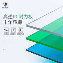 ͸������pc������5mm ������ꖾ�̼�����ɹ��ꖹ�� �S�����l