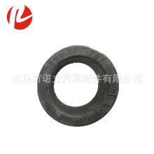 �����ڷ������ BUSHING 54445-25c00