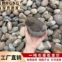 变压天然庭院溪流景观石