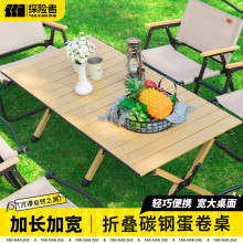 ̽�U��¶�I���������Α����ۯB������������һ�wҰ��Ұ�Iȫ���b��