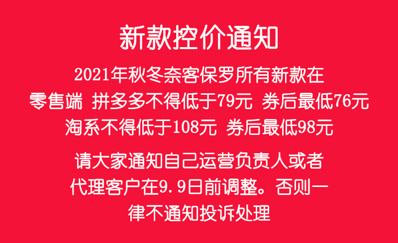 男鞋批发2022新款户外跑步鞋潮流保暖男鞋加绒气垫休闲运动鞋男详情12