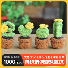 �羳�����ֹ��h��������ë�����Կɐ�����[���S��ֱ�N