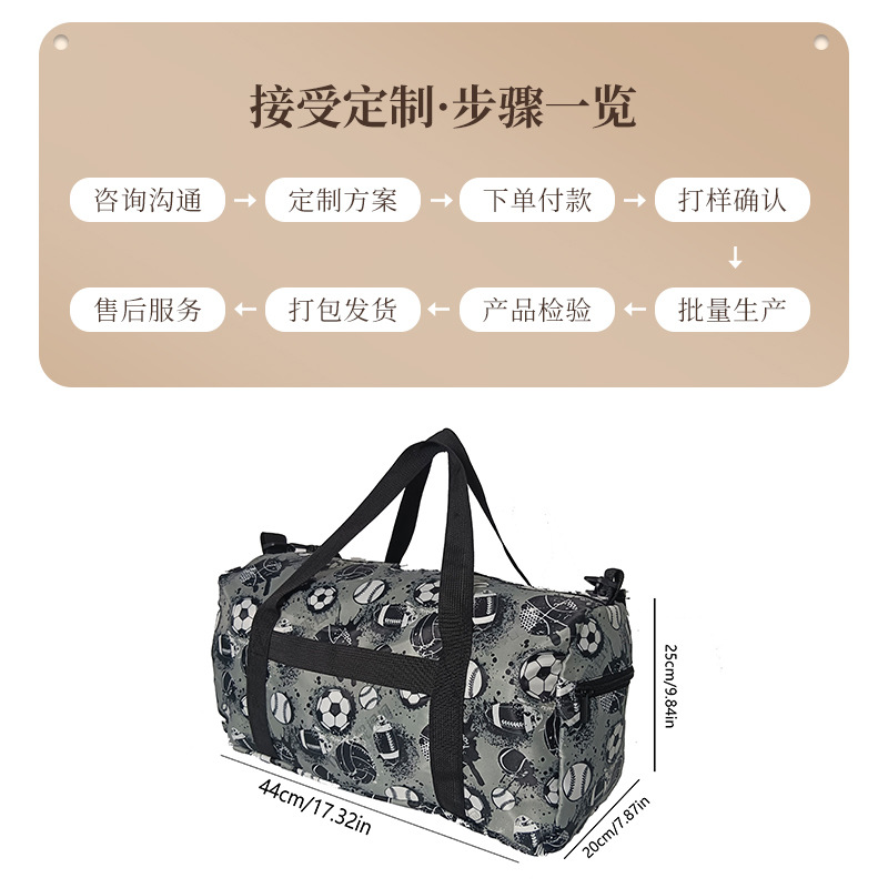 Bolsa de almacenamiento de natación transfronteriza, bolsa de viaje, mochila de hombro de gran capacidad, bolsa de mano, bolsa de yoga resistente al desgaste, personalizada