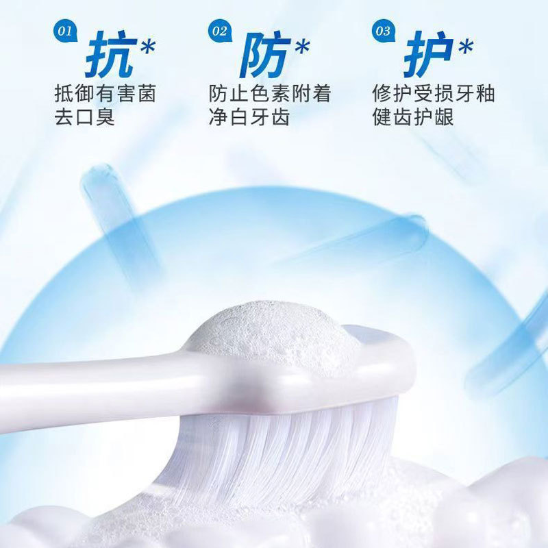 Haidian Yunnan herbal bicarbonato de sodio blanqueamiento pasta de dientes aliento fresco y saludable encías desodorante aliento fabricante