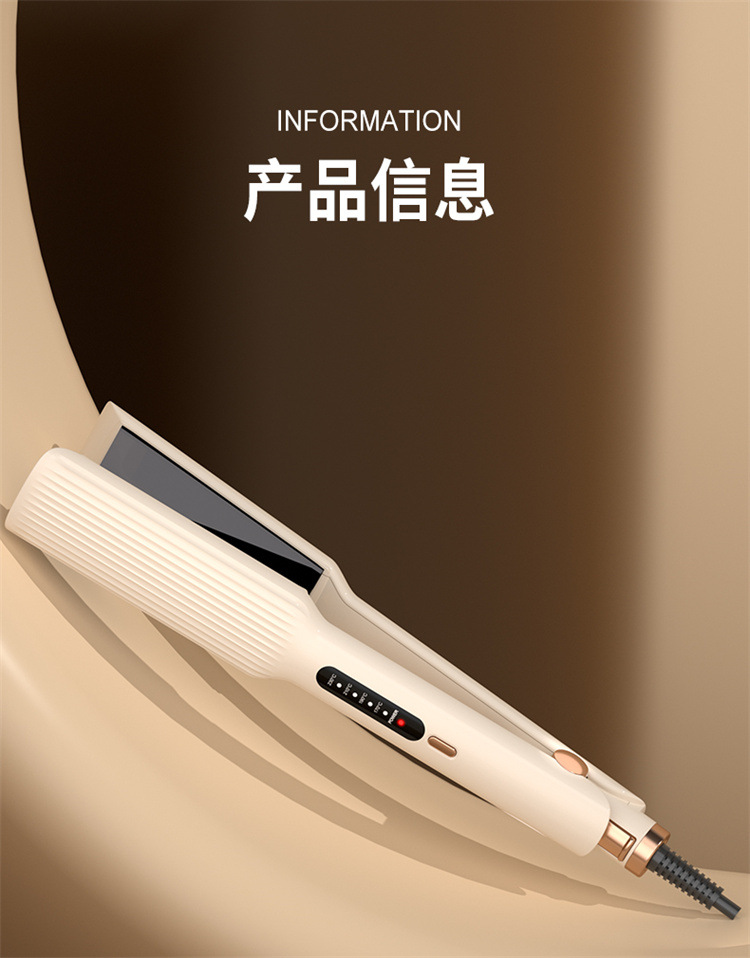 Grenzüberschreitende Premium-Haarglätter und Lockenstab - Direkt geliefert, für den Heimgebrauch und Friseursalons, automatischer Haarglätter und Lockenstab-Kombinator mit Glätter