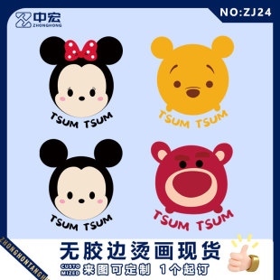 �F؛�H���b��ݮ���������ݾS�����^����Dӡ�C����ͯ��ī�C�D��ͨ