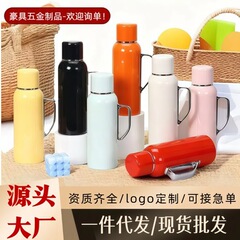 316 ステンレス鋼家宝ポットインテリジェント機械ポット煮込みティーカップ家庭用茶水分離屋外ポータブル魔法瓶カップ