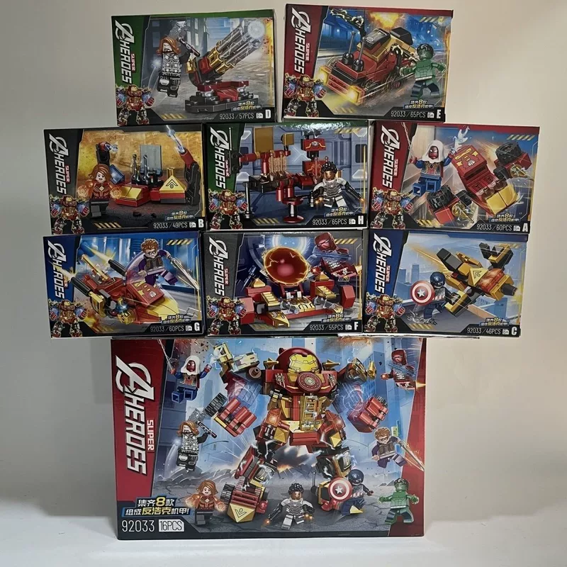 The Avengers, constructor, toy, Iron Man, Hulk