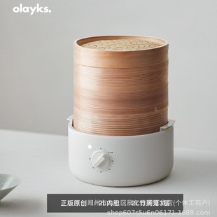 Olayks 2L Bamboo Cage Electric Steamer -3 Layers Olk-03-02A Kitchen Household Electric Steamer Gift Wholesale
