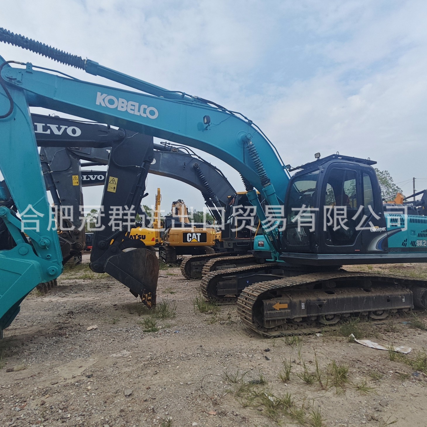 Shengang SK260SK200SK350 excavadora gancho fuente de comercio exterior bomba hidráulica de alta eficiencia excavadora mecánica image 3