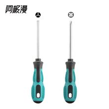 ���O�� �ӏ��^��ţ�������� �����ݽz�� ��ʮ�������� ��������