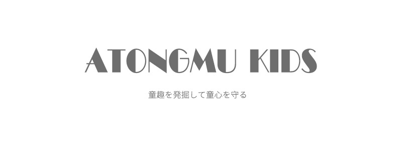 i2uUjf6mxdTrdS49SAR2xNMEZo3EvwRKbaJD