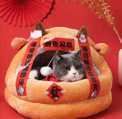 2022 New Pet Spring Festival Couplets Christmas Decoration Dog Bed Cat Bed Cat Litter Box Creative Mini Spring Festival New Year Couplets