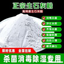 �����ˮ���ʯ�ҷ���x��������10����������ʯ�Ҹ�����ˮʯ��ˢ