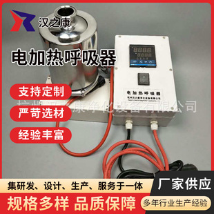 �����y�����@&mdash;�w�ӟ��� 2.5���L��늼ӟ������ ����������