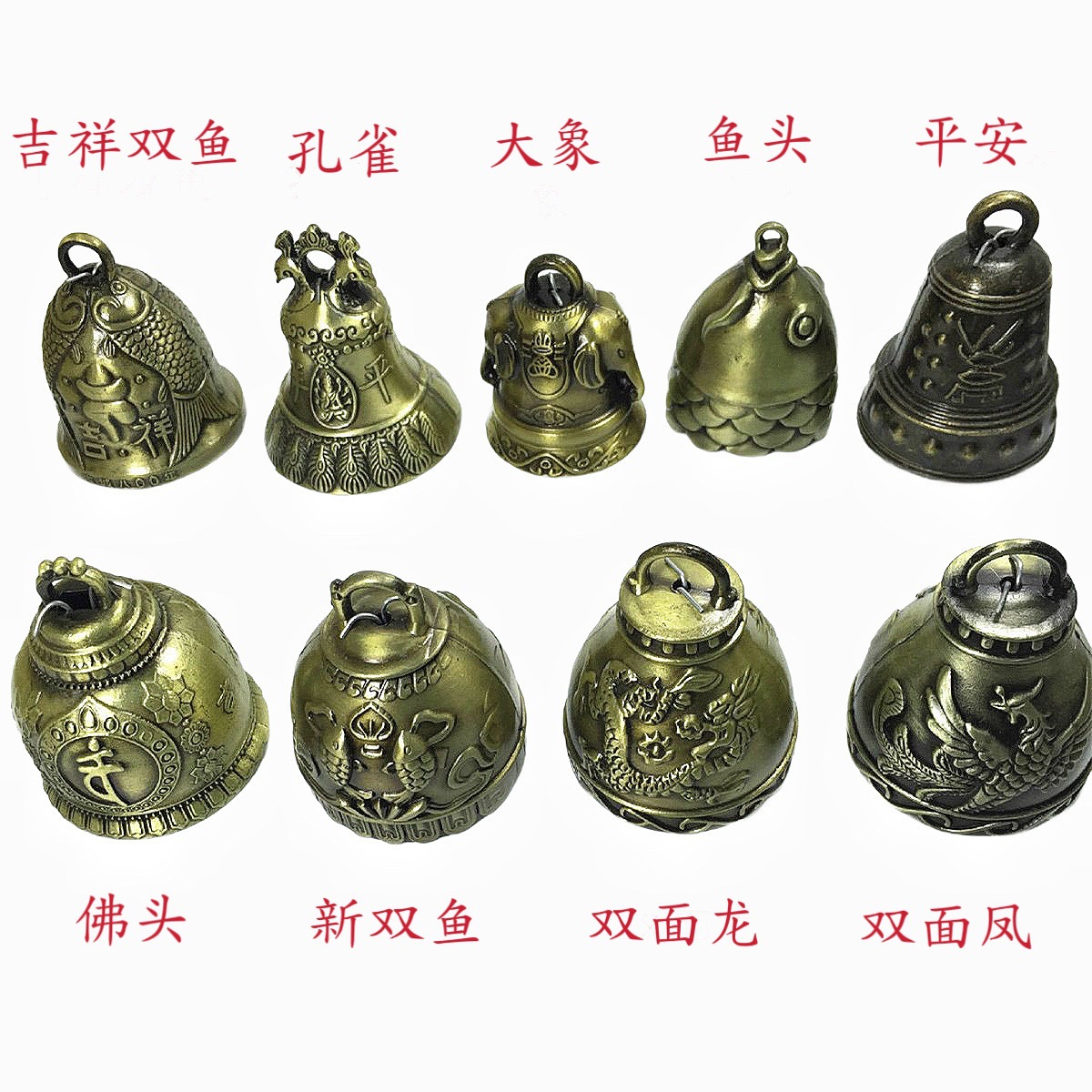 云南旅游仿古铜金属风铃铛锌合金配件挂饰工艺礼品商务铜制铜钱