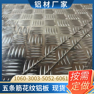 1060�ߏ�����l��y�� ��쌣�÷����X�� �ۏ��ӹ��X�Ͻ��X��