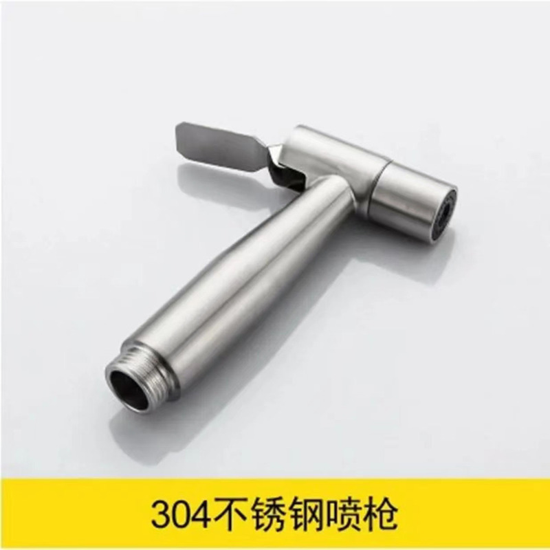 角弁一進二出双制御スイッチ三通便器304ステンレス洗濯機スプレーガン蛇口三角弁|undefined